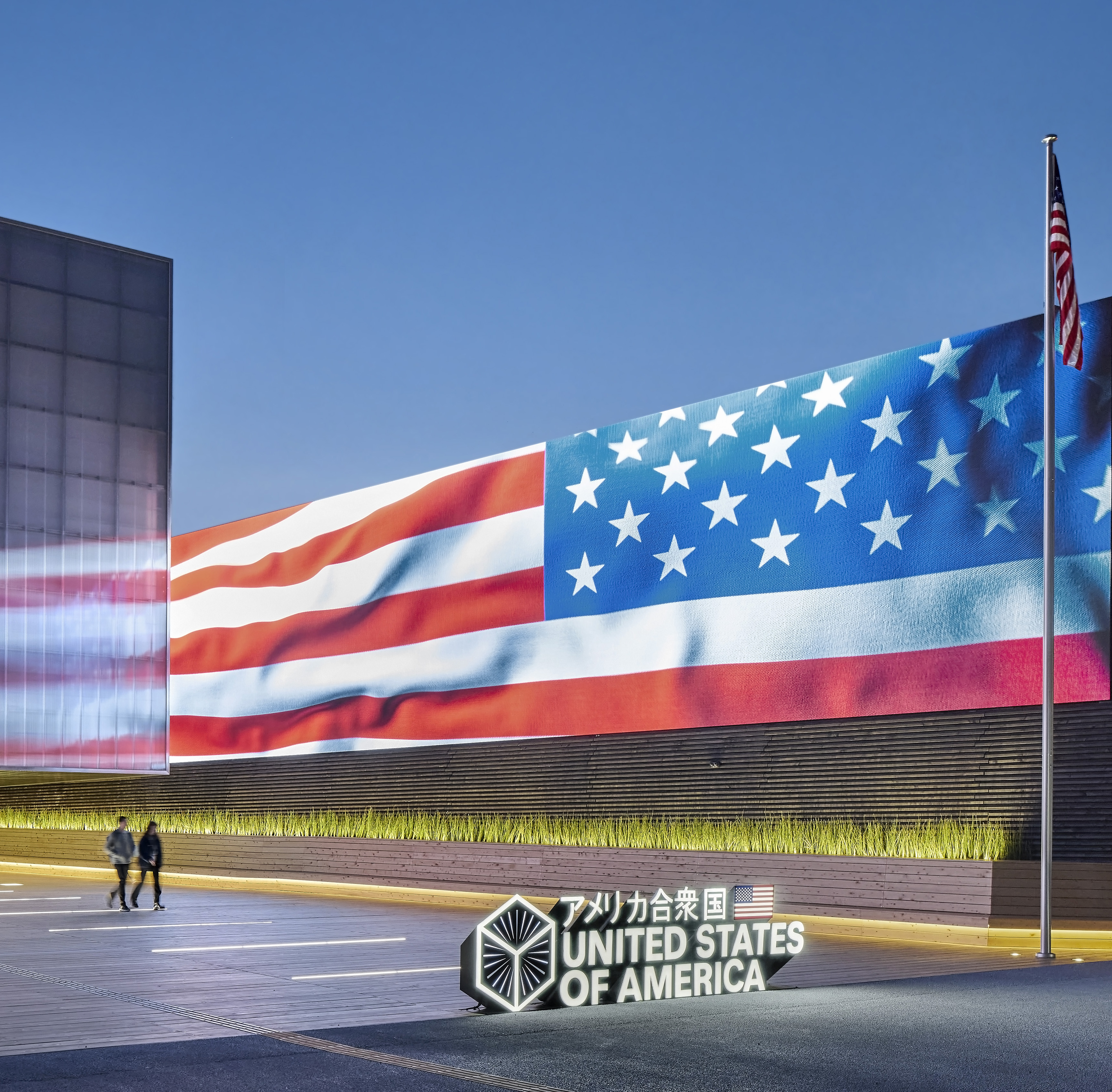 Osaka EXPO 2025 US Pavilion