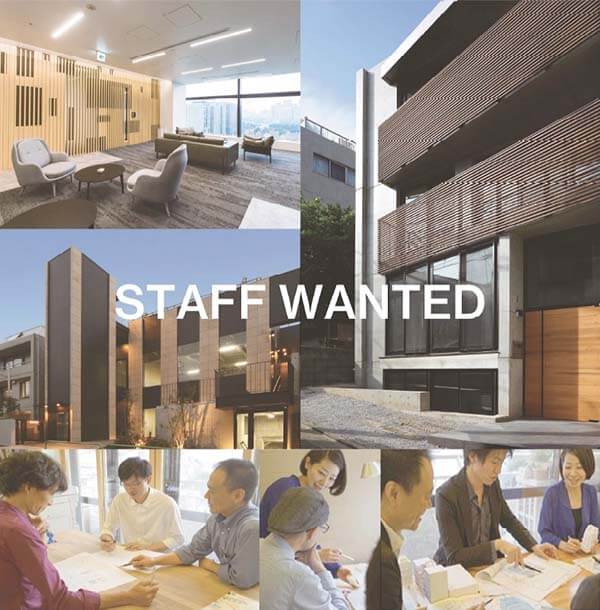 STAFF WANTED
